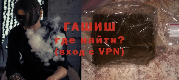мдпв Гусь-Хрустальный