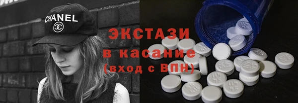 мдпв Гусь-Хрустальный
