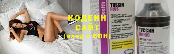 mdma Гусев