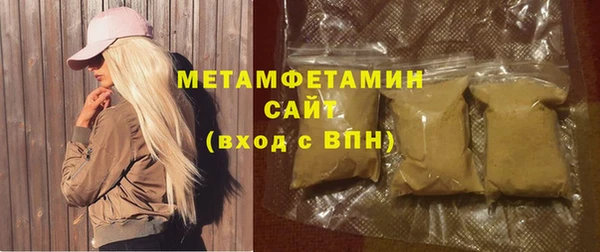 мдпв Гусь-Хрустальный